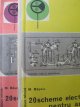 20 scheme electronice pentru amatori (2 vol) - M. Basoiu , C. Costache | Detalii carte