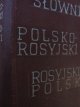 Dictionar Polonez Rus , Rus Polonez - I. Mitrowa , H. Synicyna , H. Lipkes | Detalii carte