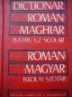 Dictionar Roman Maghiar - Bela Kelemen | Detalii carte