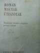 Dictionar Roman Maghiar - Maghiar Roman pt. turisti - Bakos Ferenc | Detalii carte