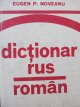 Carte Dictionar Rus Roman - Eugen P. Noveanu