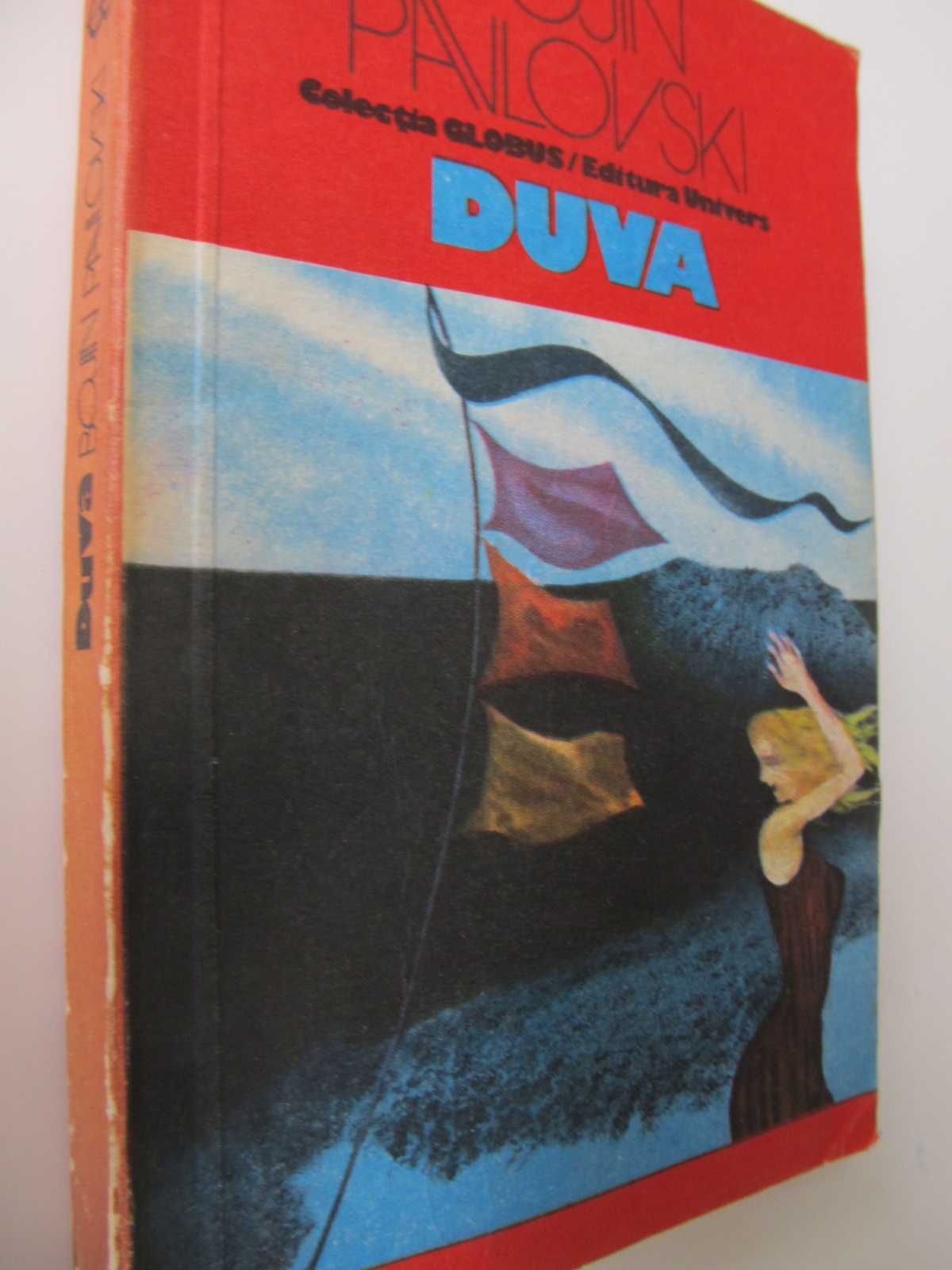 Duva - Bojin Pavlovski | Detalii carte