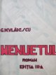 Carte Menuetul - G. M. Vladescu