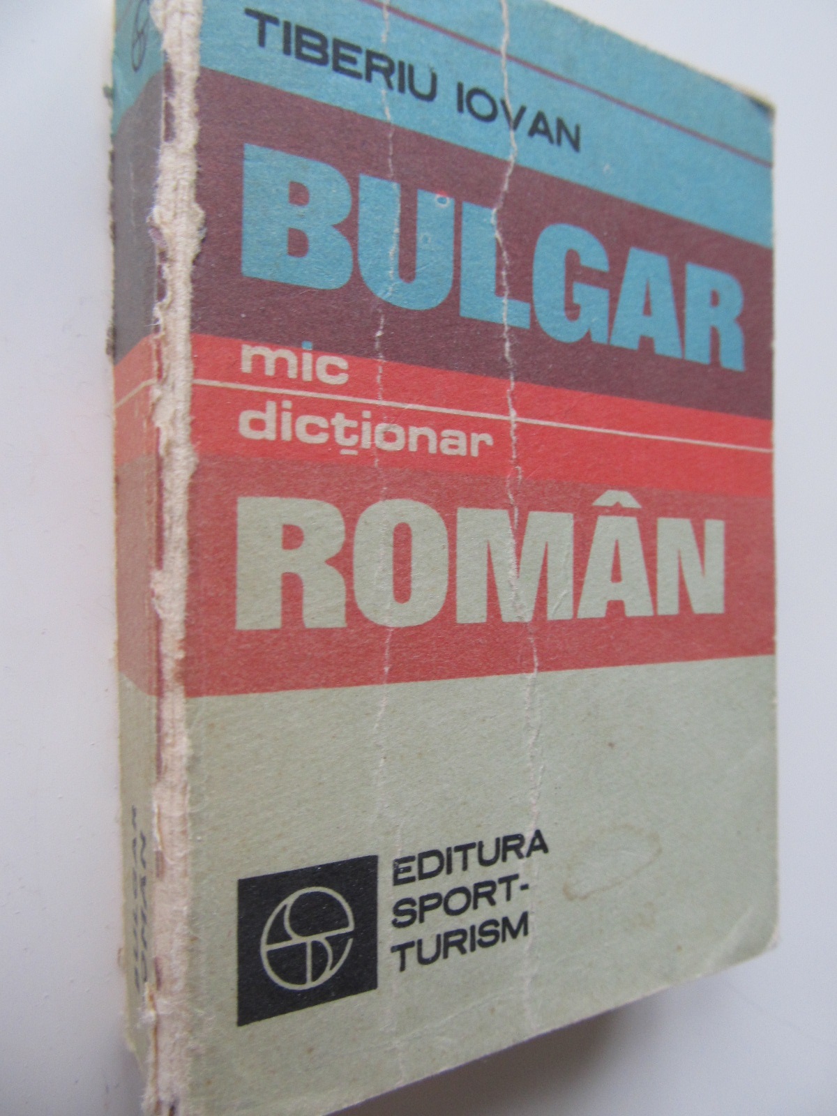 Carte Mic dictionar Bulgar Roman - Tiberiu Iovan