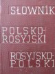 Carte Mic dictionar Polon Rus Rus Polon (10500 cuvinte) - Slownik Kieszonkowy