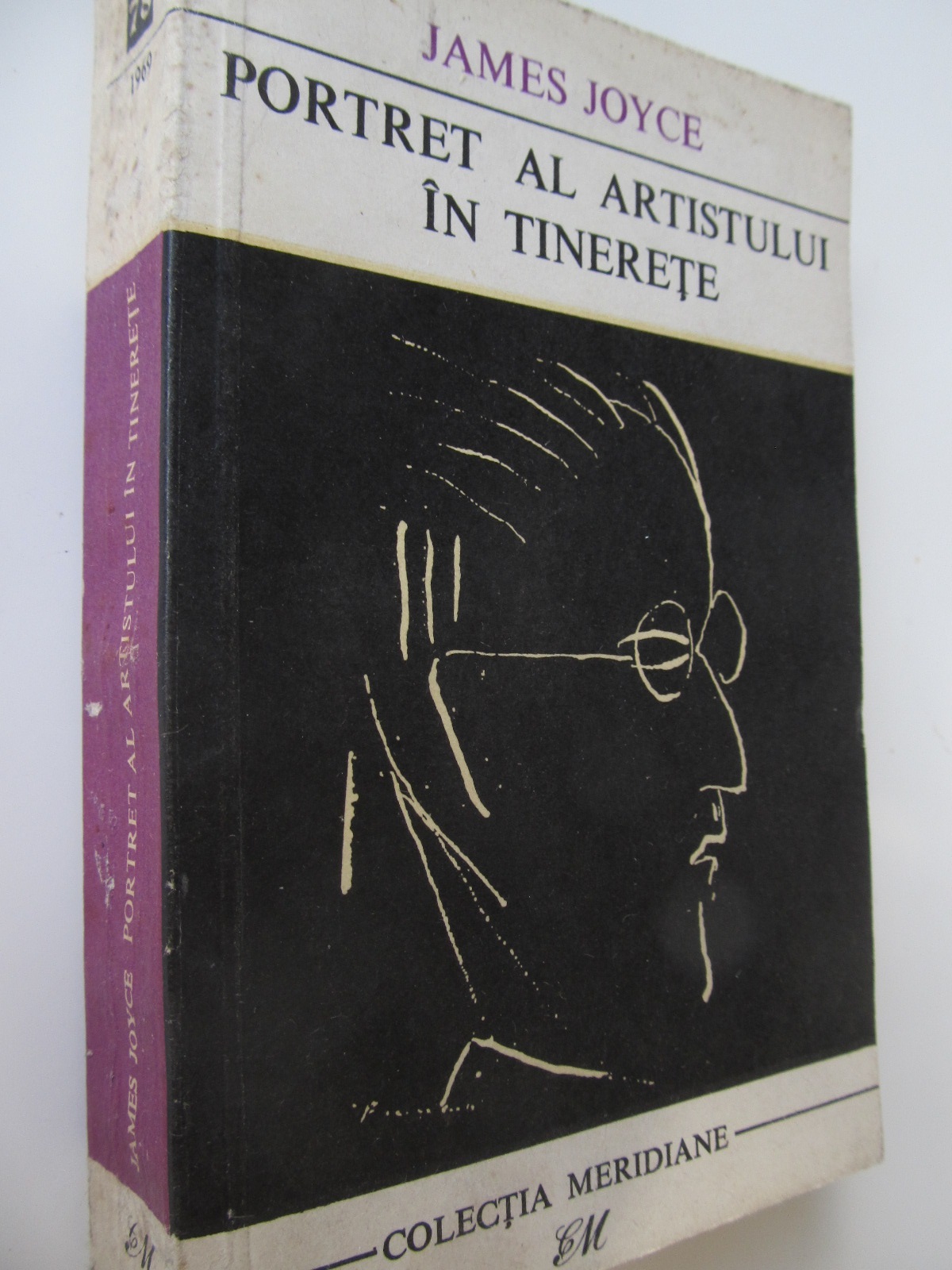 Carte Portret al artistului in tinerete - James Joyce