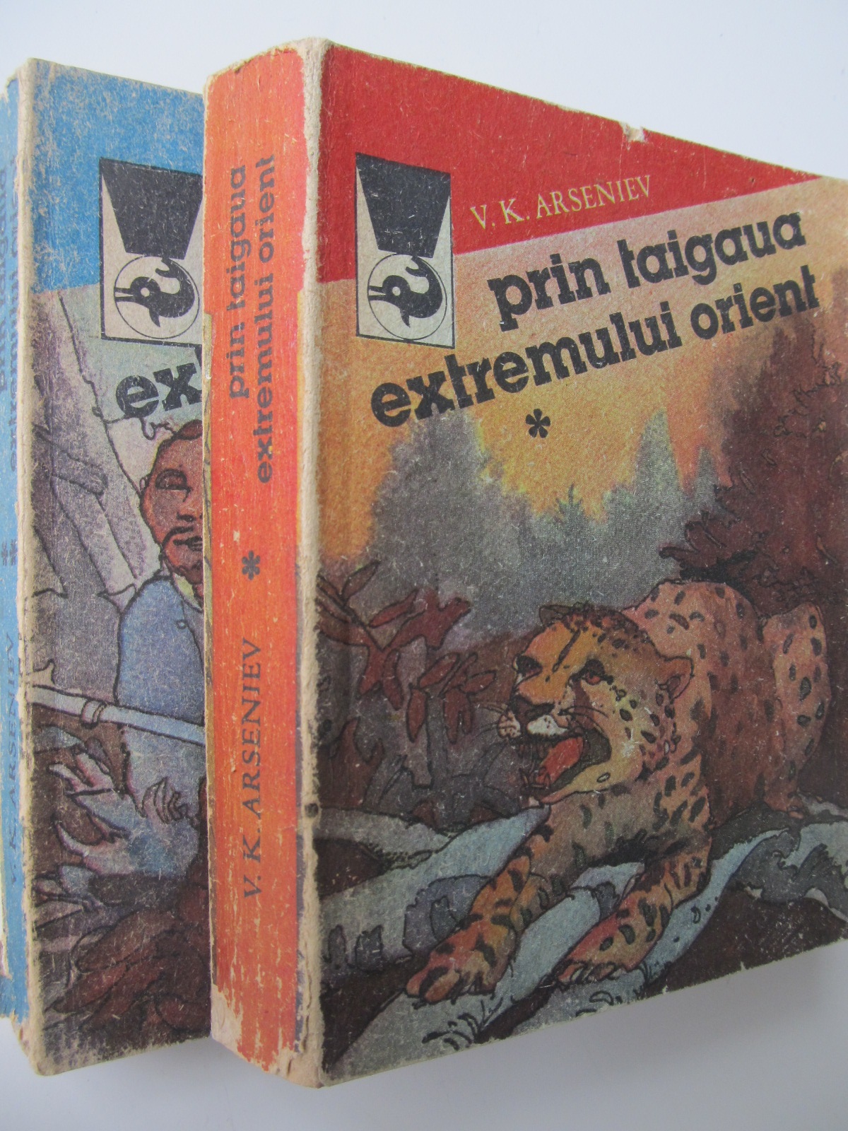 Prin taigaua Extremului Orient (2 vol.) - V. K. Arseniev | Detalii carte