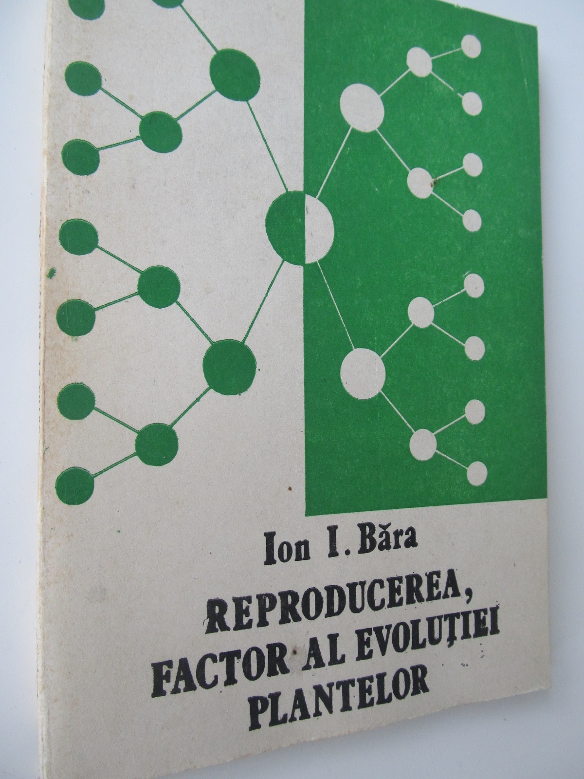 Reproducerea , factor al evolutiei plantelor - Ion Bara | Detalii carte