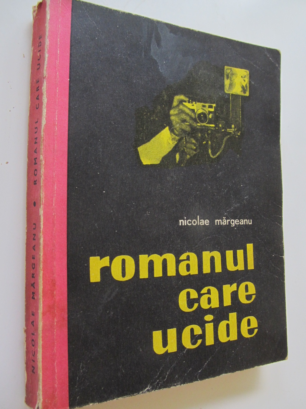 Romanul care ucide - Nicolae Margeanu | Detalii carte