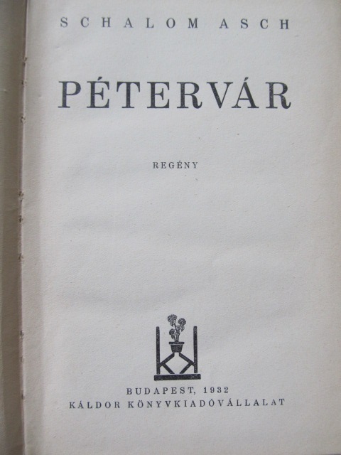 Carte Petervar (lb. maghiara) - Schalom Asch