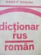Dictionar Rus Roman - Eugen P. Noveanu | Detalii carte