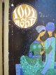1001 de nopti - basme arabe istorisite (2 vol.) (ilustr. Angi Petrescu Tiparescu) - Eusebiu Camilar | Detalii carte