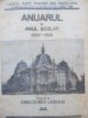 Anuarul pe anul scolar 1934-1935 al Liceului part. piarist din Timisoara - *** | Detalii carte