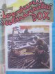 Aventurile submarinului Dox  Nr. 1 , 2 , 3 , 6 , 7 (4 RON/1 exemplar) - *** | Detalii carte