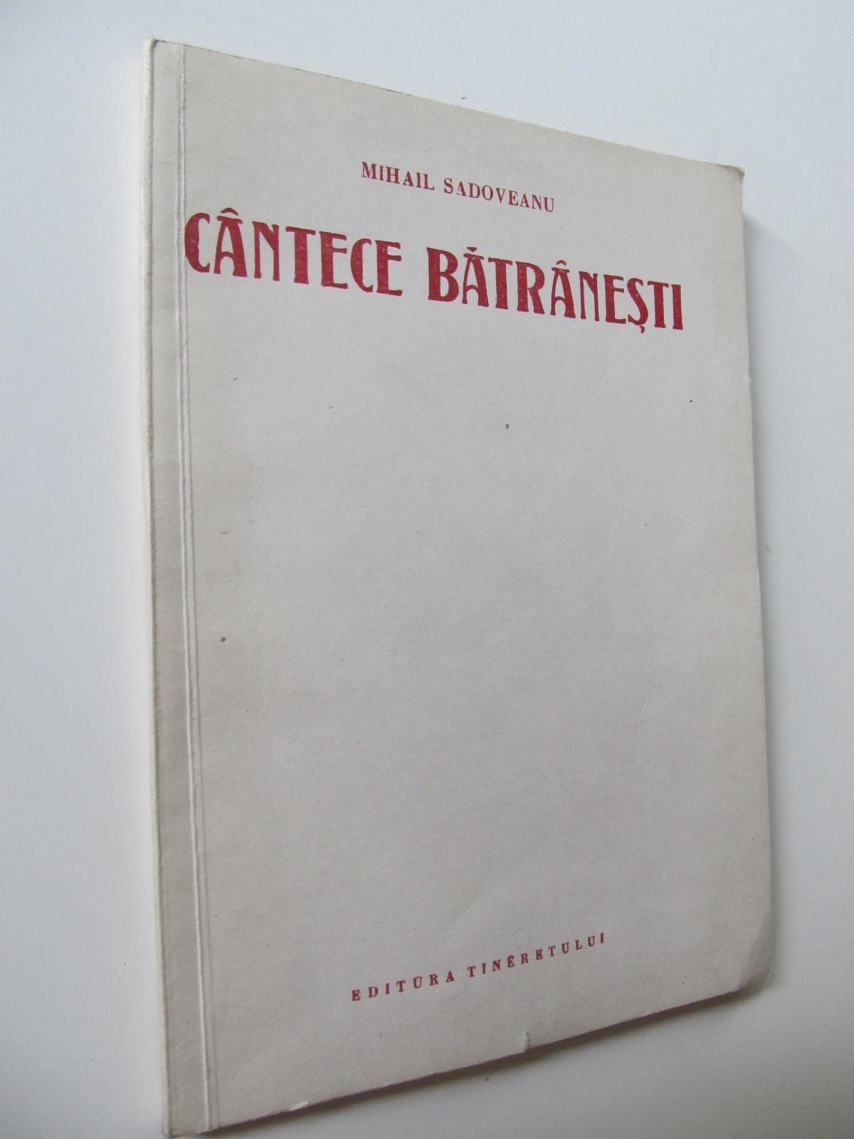 Cantece batranesti (ilustr. Florica Cordescu) - Mihail Sadoveanu | Detalii carte