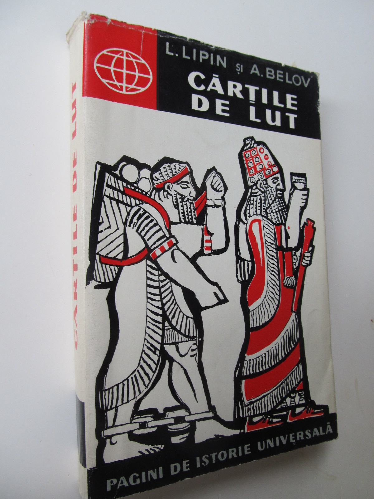 Cartile de lut - L. Lipin , A. Belov | Detalii carte