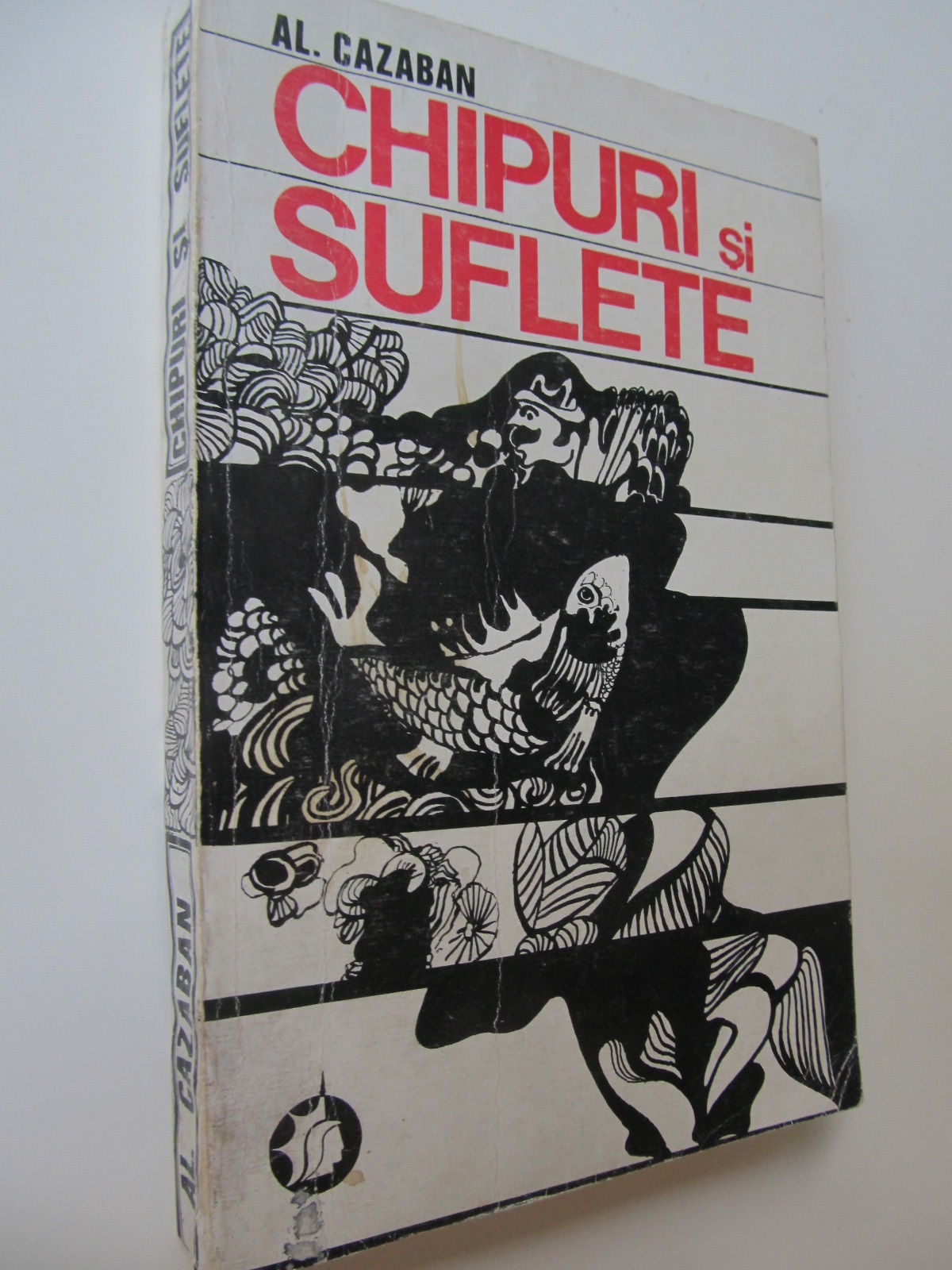 Chipuri si suflete - Al. Cazban | Detalii carte