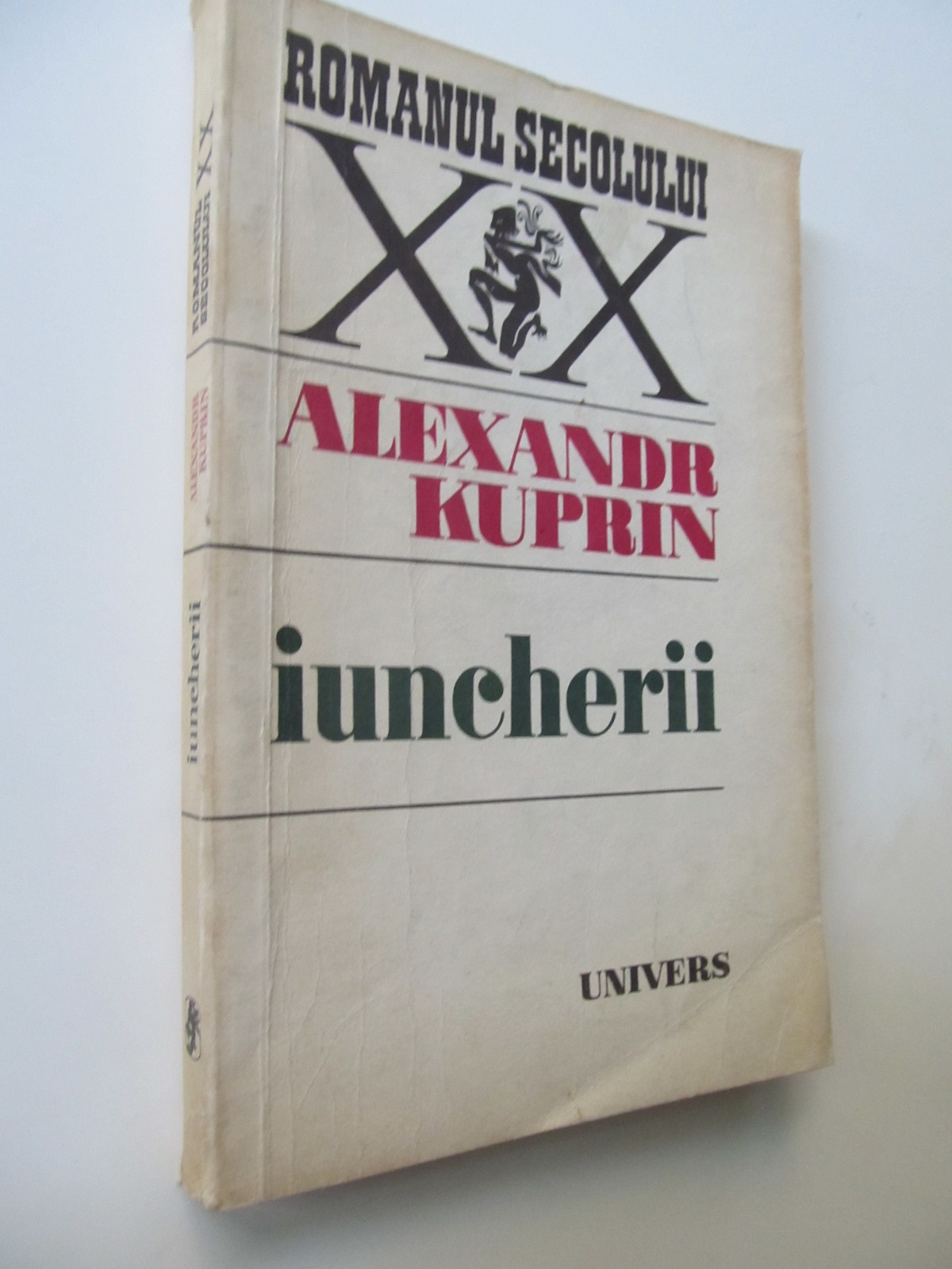 Iuncherii - Alexandr Kuprin | Detalii carte