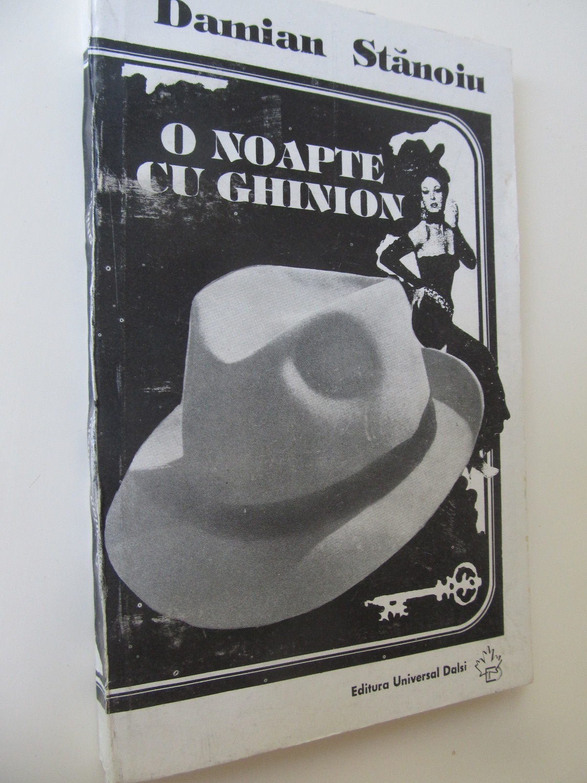 O noapte cu ghinion - Damian Stanoiu | Detalii carte