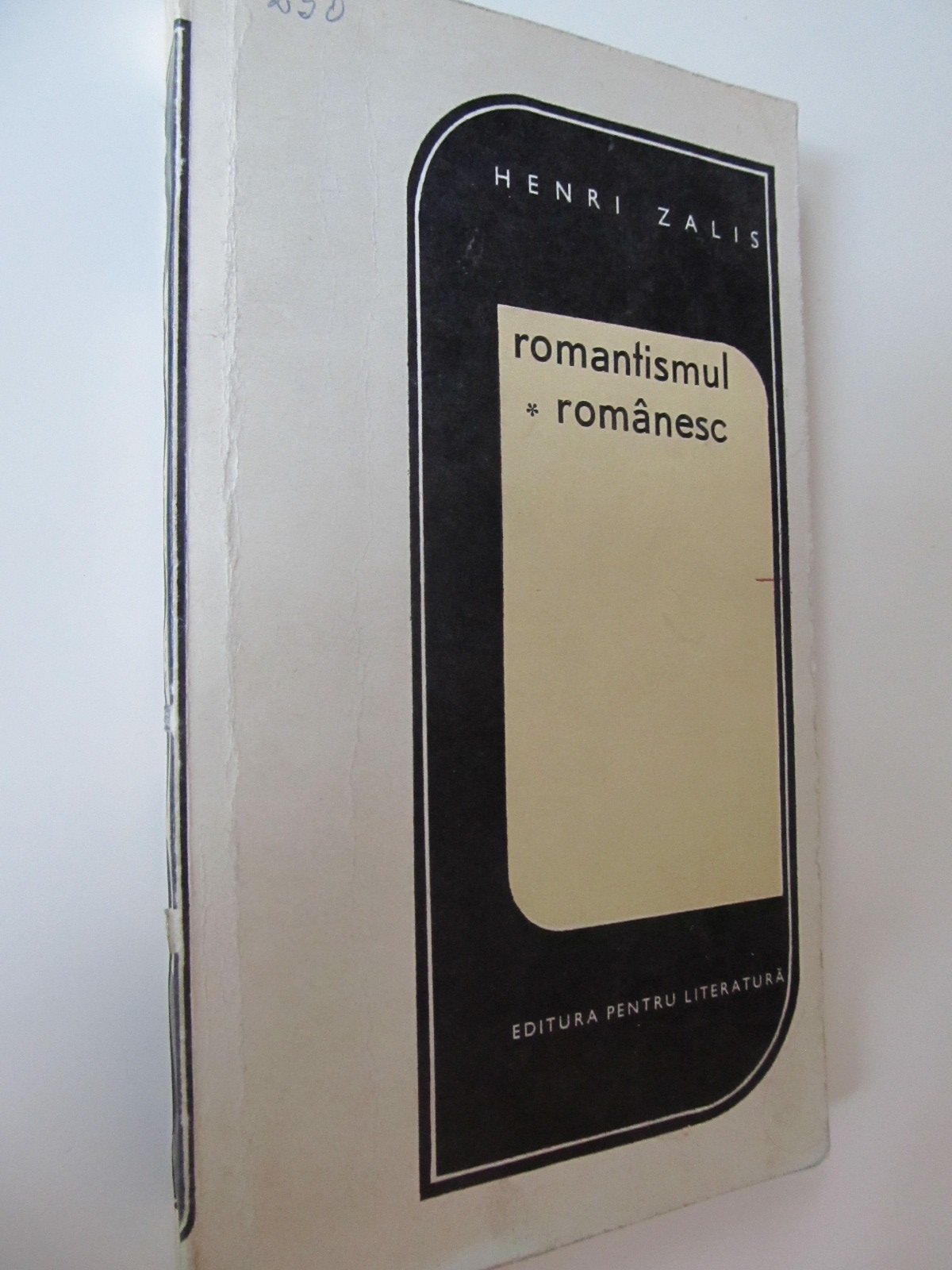 Romantismul romanesc - Henri Zalis | Detalii carte