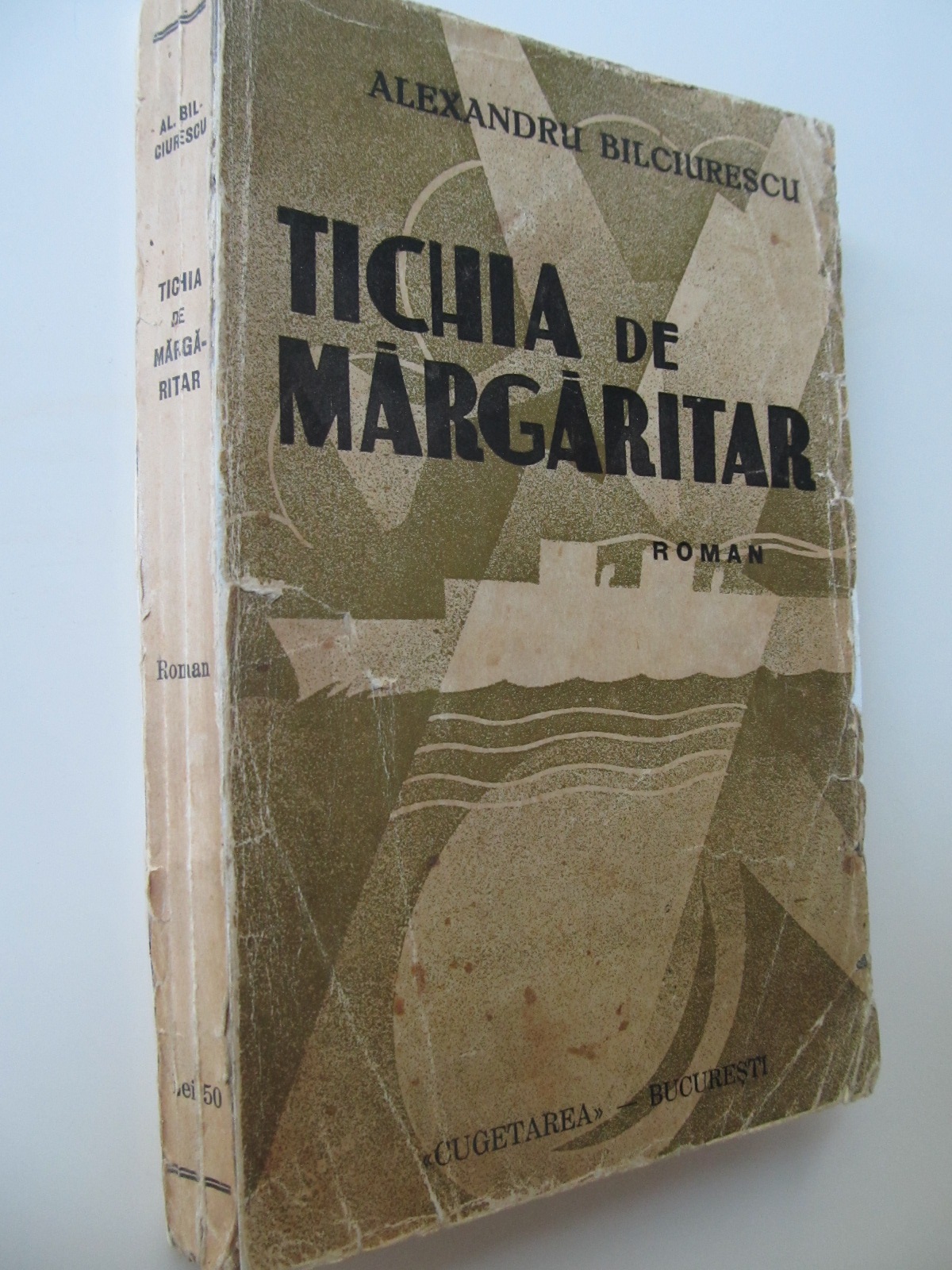 Tichia de margaritar (interbelic) - Alexandru Bilciurescu | Detalii carte