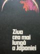 Ziua cea mai lunga a Japoniei (capitularea Japoniei in al doilea Razboi Mondial) - *** | Detalii carte