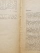 Carte 1001 Consultatii medico-chirurgicale - Dictionar medical - Doctorul YGREC