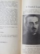 Carte Anuarul Liceului de fete Carmen Sylva din Timisoara 1937-38 , 1938-39 , 1939-40 , 1940-41 - ***
