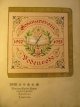 Carte Arnolds Thuringer Fahnenfabrik (16 esantioane de steaguri) (240 Ron/1 esantion) - ***