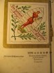 Carte Arnolds Thuringer Fahnenfabrik (16 esantioane de steaguri) (240 Ron/1 esantion) - ***