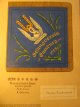 Carte Arnolds Thuringer Fahnenfabrik (16 esantioane de steaguri) (240 Ron/1 esantion) - ***