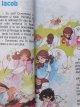 Carte Biblia pentru copii - ***