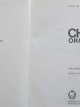 Carte Chimie organica (2 vol.)-ed.VII-1974 - C. D. Nenitescu