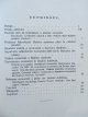 Carte Colaborarea economica a tarilor din Bazinul dunarean (cu autograful autorului) - Augustin Tataru