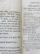 Carte Epistolariul romanesc , 1841 (complet) - Constantin Diaconovici Loga