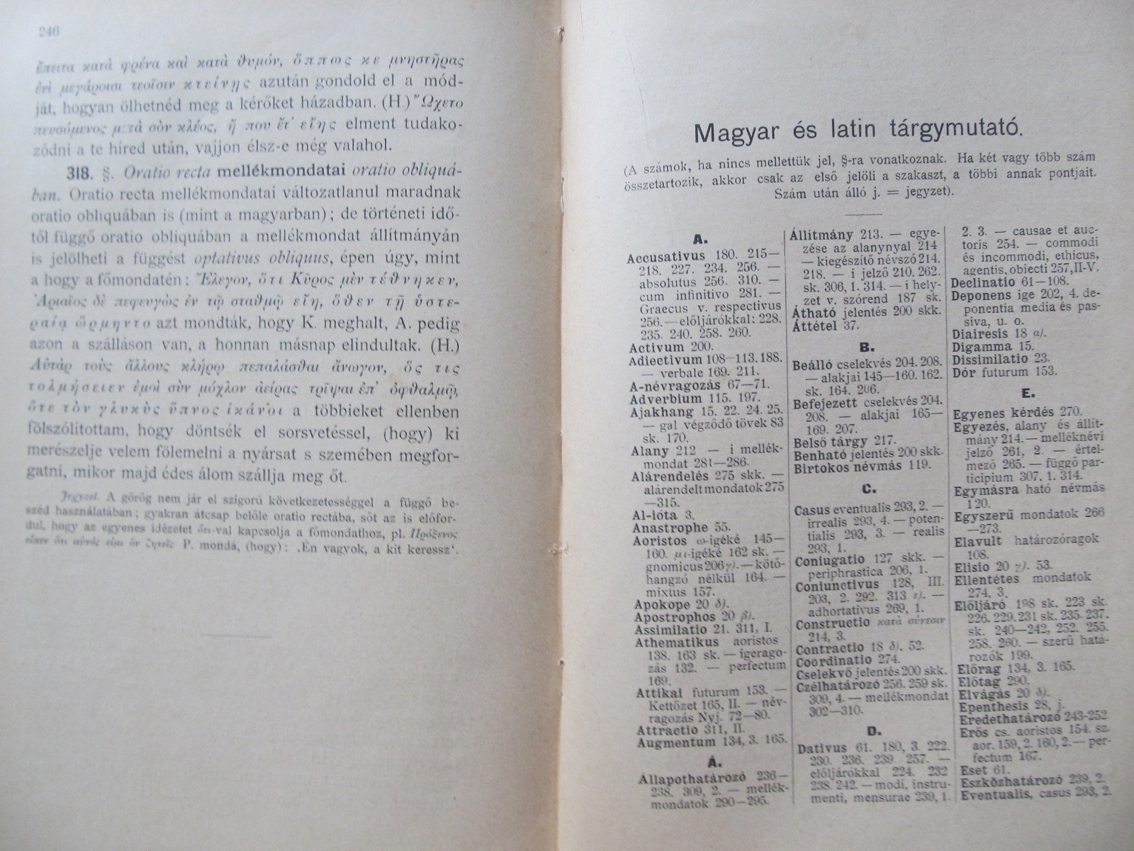 Carte Homerosi gorog nyelvtan , 1901 - Cserepes Jozsef