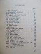 Carte Idolul vremii - Al. Popescu Telega