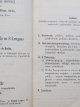 Carte Meyer - Lexikon medicum - Medizinisches Taschenlexikon in 8 Sprachen (germana, engleza, franceza, italiana, japoneza, rusa, spaniola, maghiara) - Dr. J. Meyer