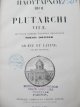 Carte Opere complete (5 vol.) (prima editie europeana bilingva greaca latina) , 1841-1862 , completa - Plutarh