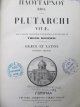 Carte Opere complete (5 vol.) (prima editie europeana bilingva greaca latina) , 1841-1862 , completa - Plutarh