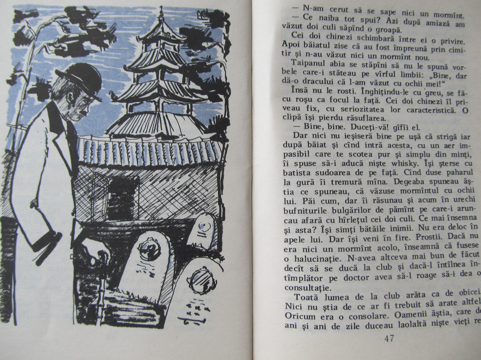 Carte Povestiri din marile sudului - W. Somerset Maugham