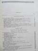 Carte Principatul lui Augustus - Originea si continutul sau social - N. A. Maskin