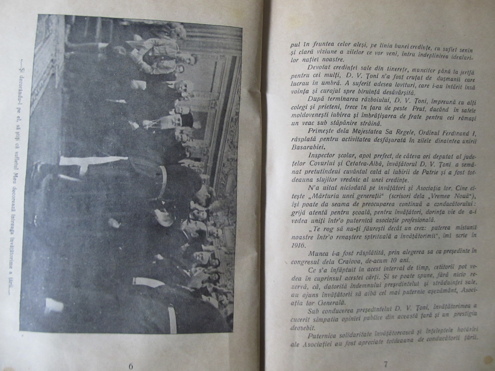 Carte Scoala si vieata Revista Asociatiei generale a invatatorilor din Romania Nr. 1-3 , 1939 , 319 pag. - ***