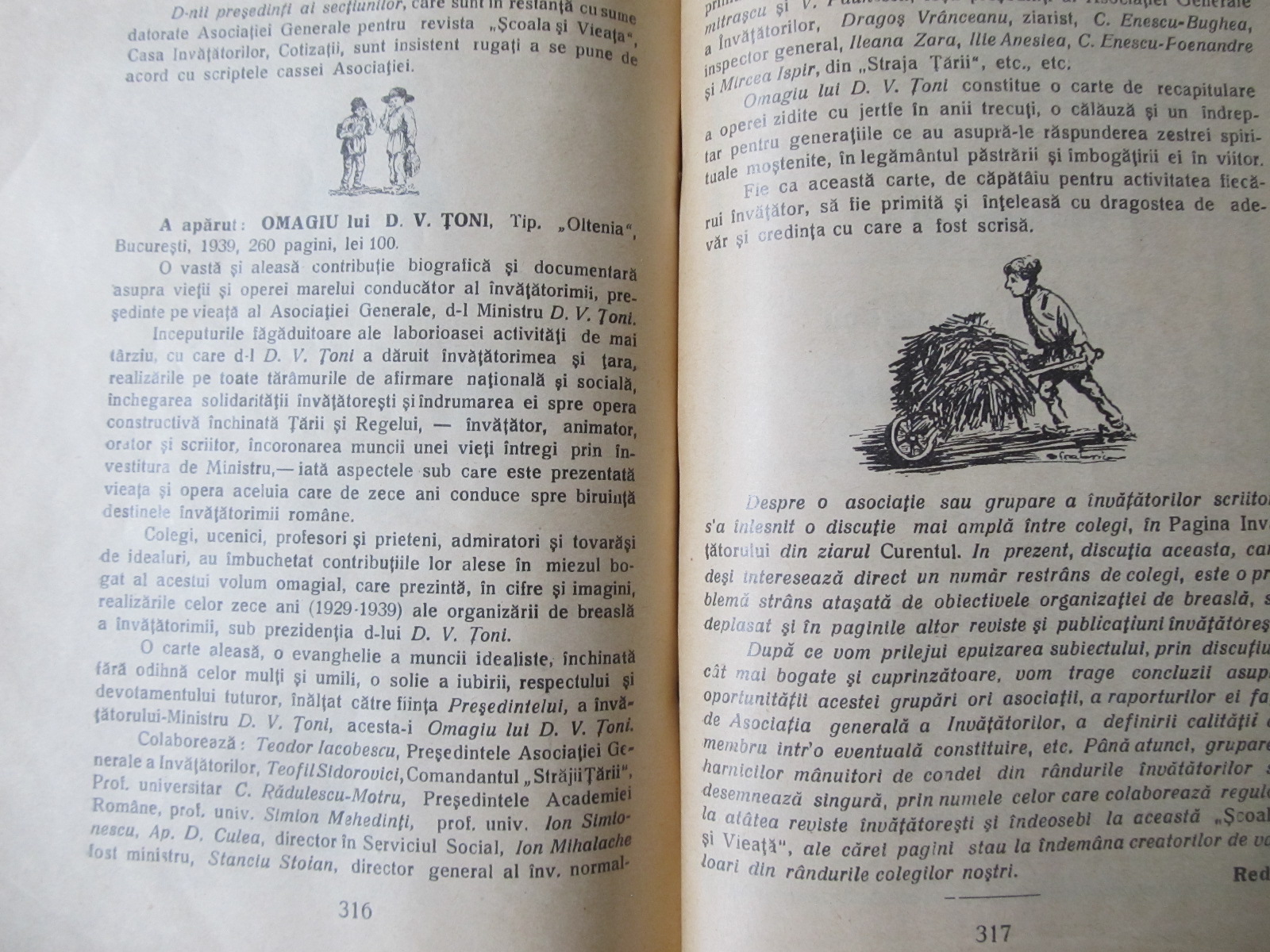 Carte Scoala si vieata Revista Asociatiei generale a invatatorilor din Romania Nr. 1-3 , 1939 , 319 pag. - ***