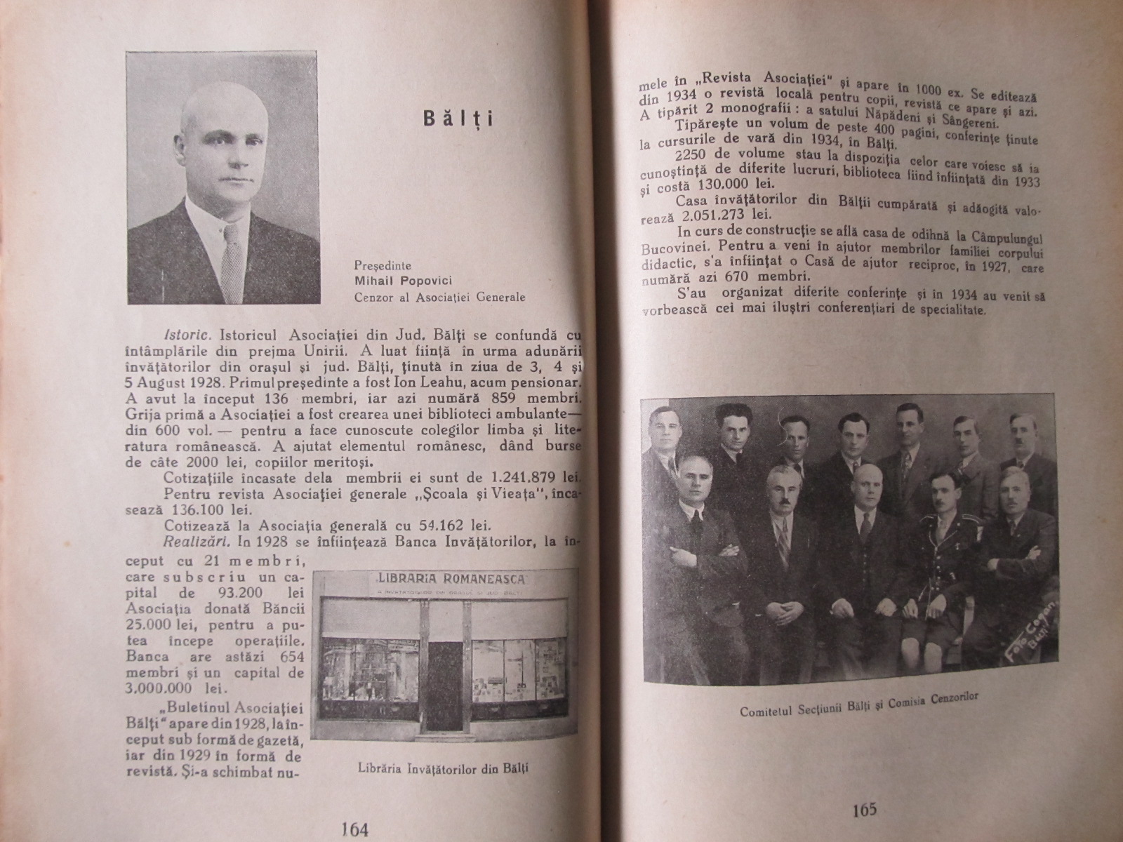 Carte Scoala si vieata Revista Asociatiei generale a invatatorilor din Romania Nr. 1-3 , 1939 , 319 pag. - ***