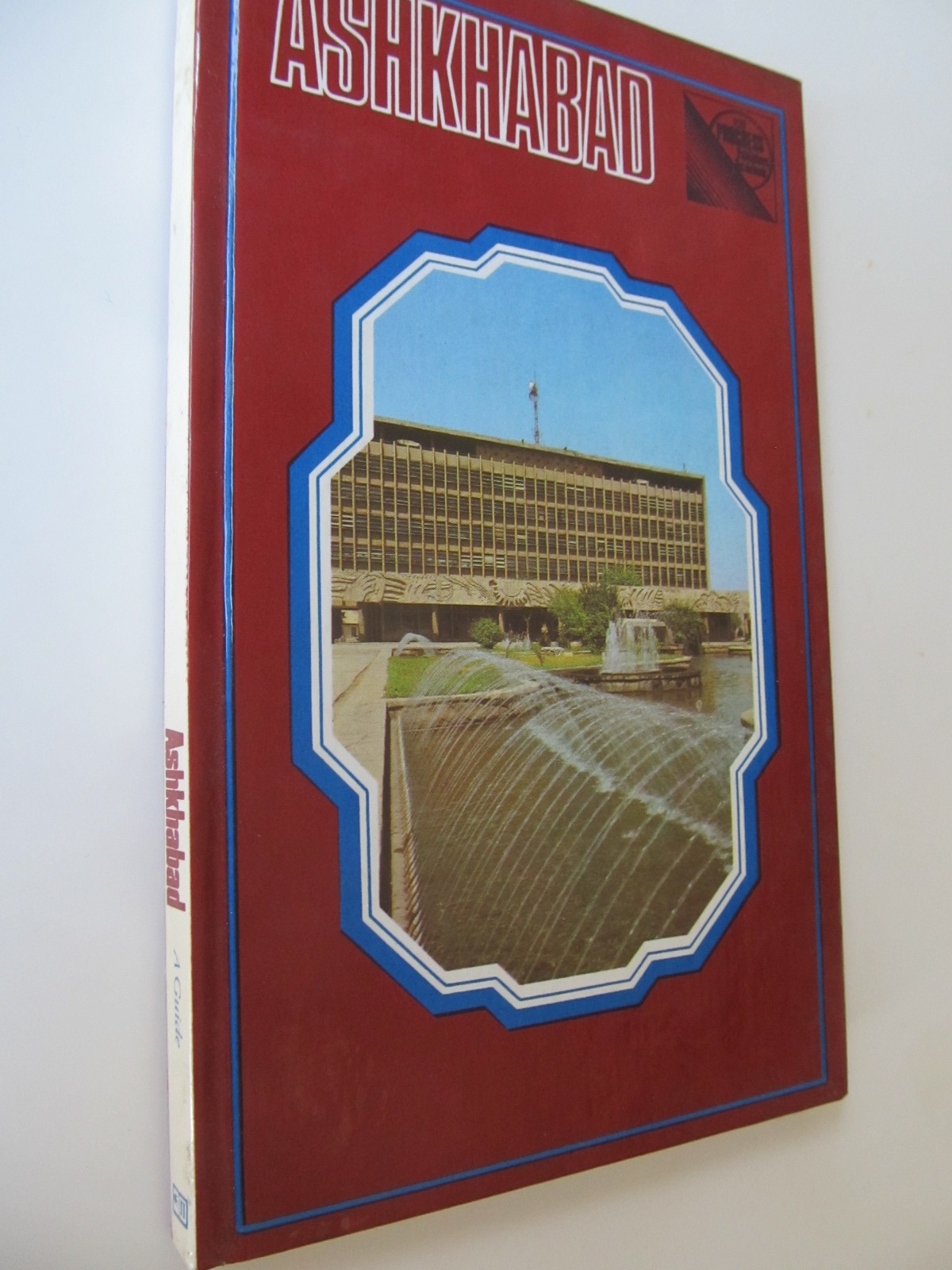 Ashkhabad - A guide - I. Pasevyev | Detalii carte