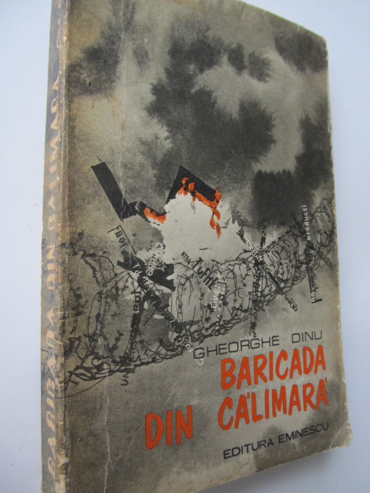 Baricada din calimara - Gheorghe Dinu | Detalii carte