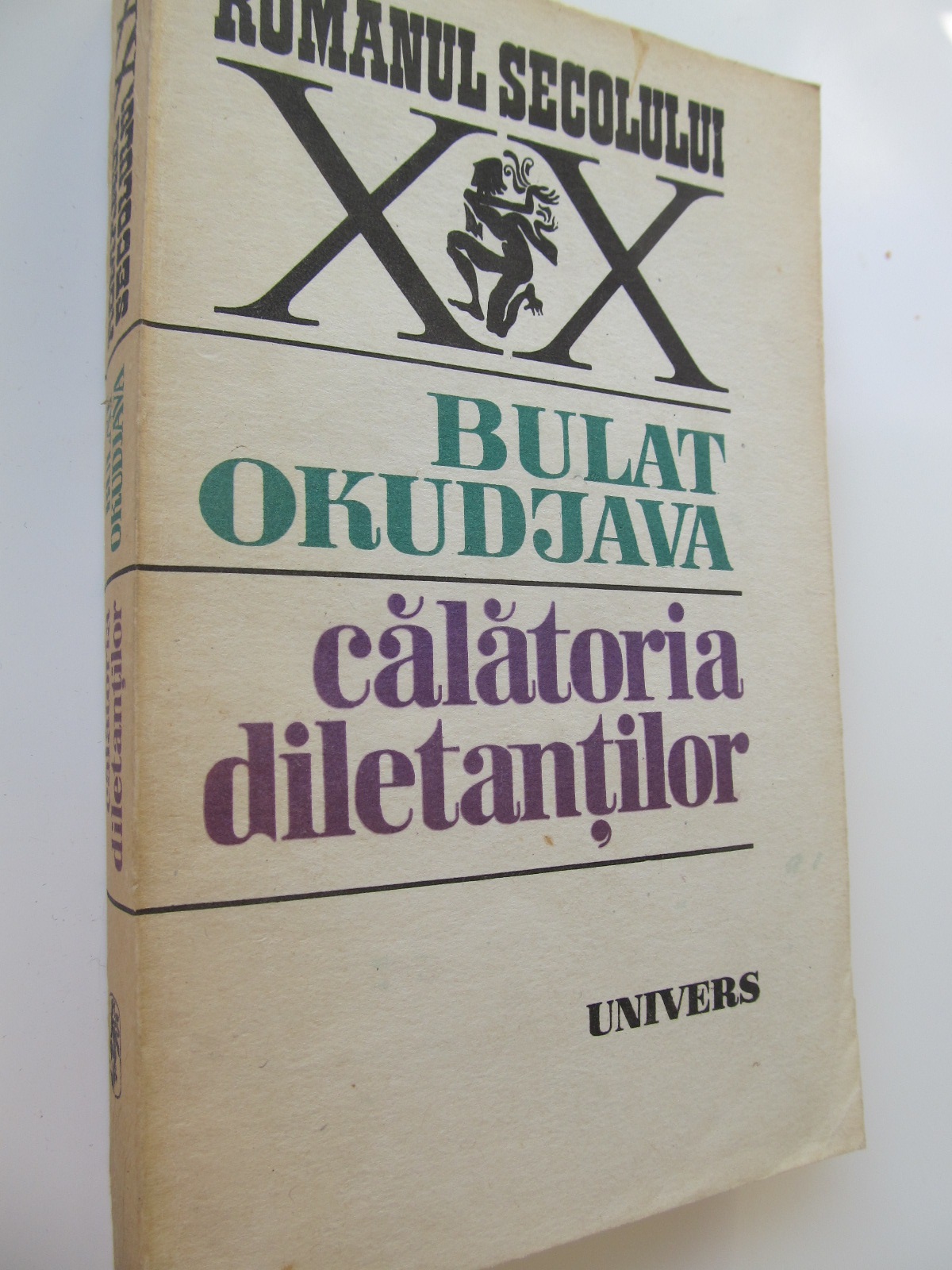Calatoria diletantilor - Bulat Okudjava | Detalii carte