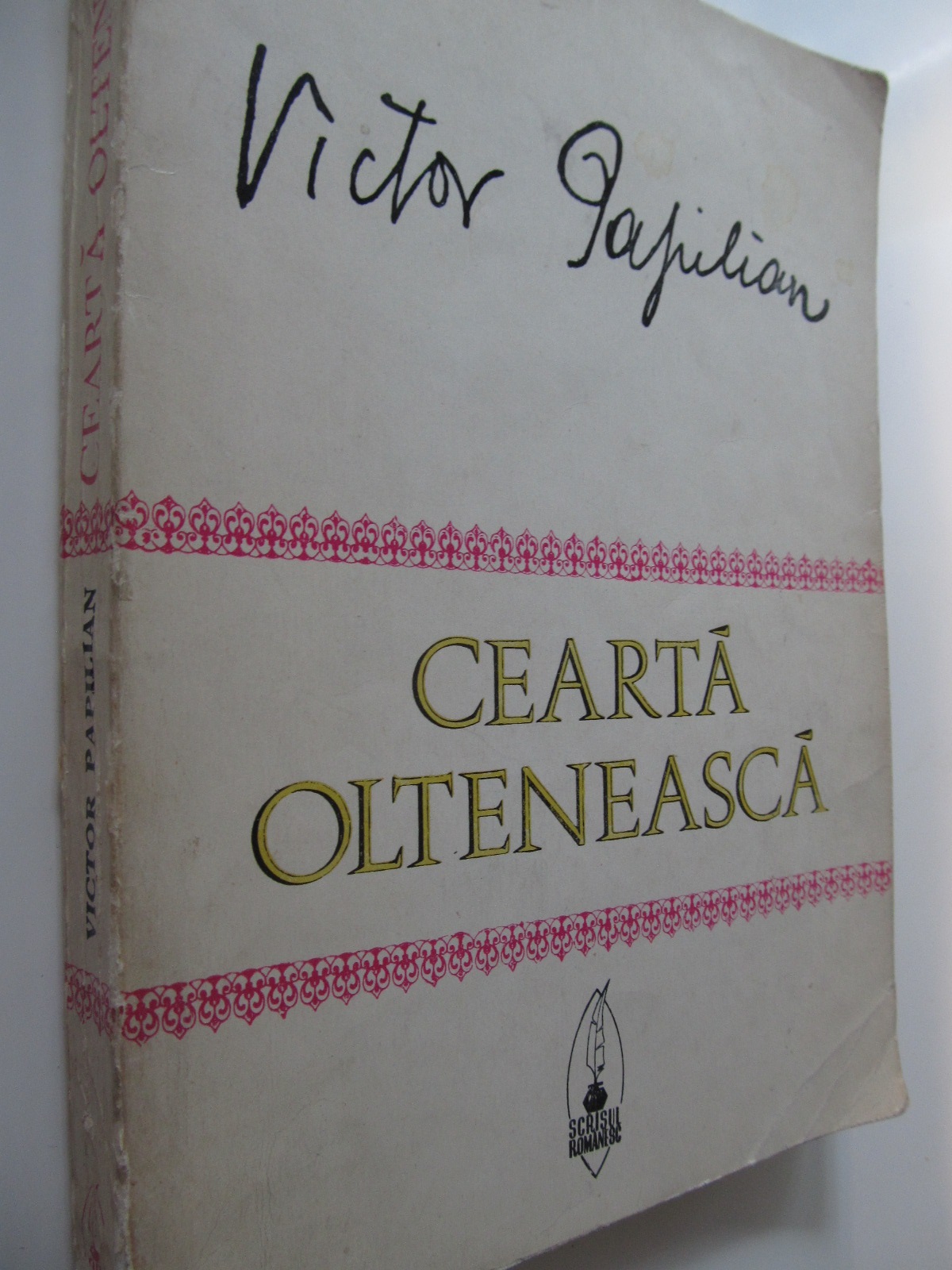 Cearta olteneasca - Victor Papilian | Detalii carte