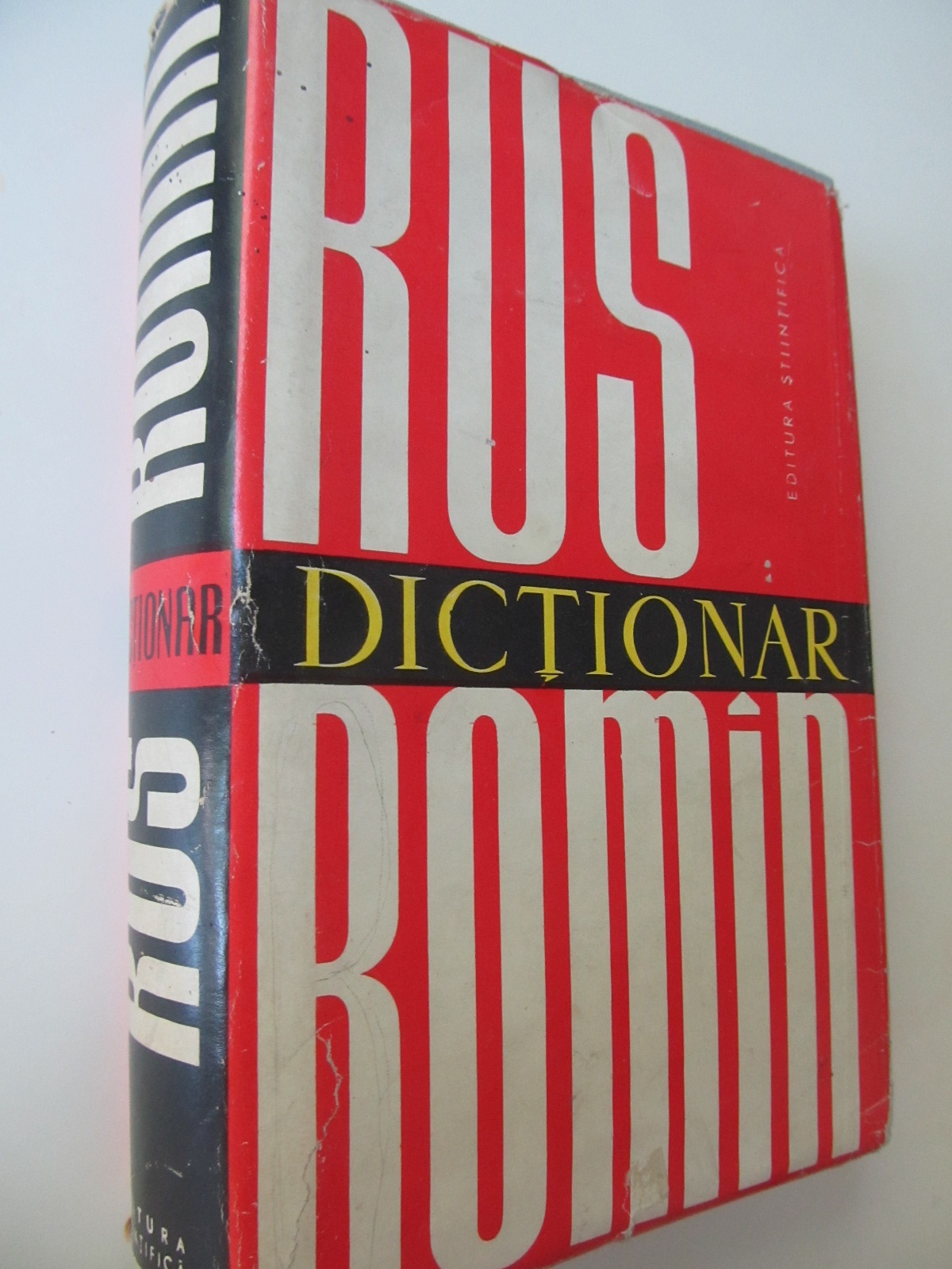 Dictionar Rus Roman (45000 cuvinte) - Gh. Bolocan ,Tatiana Nicolescu , Stefan Topala , Leon Levitchi , .... | Detalii carte